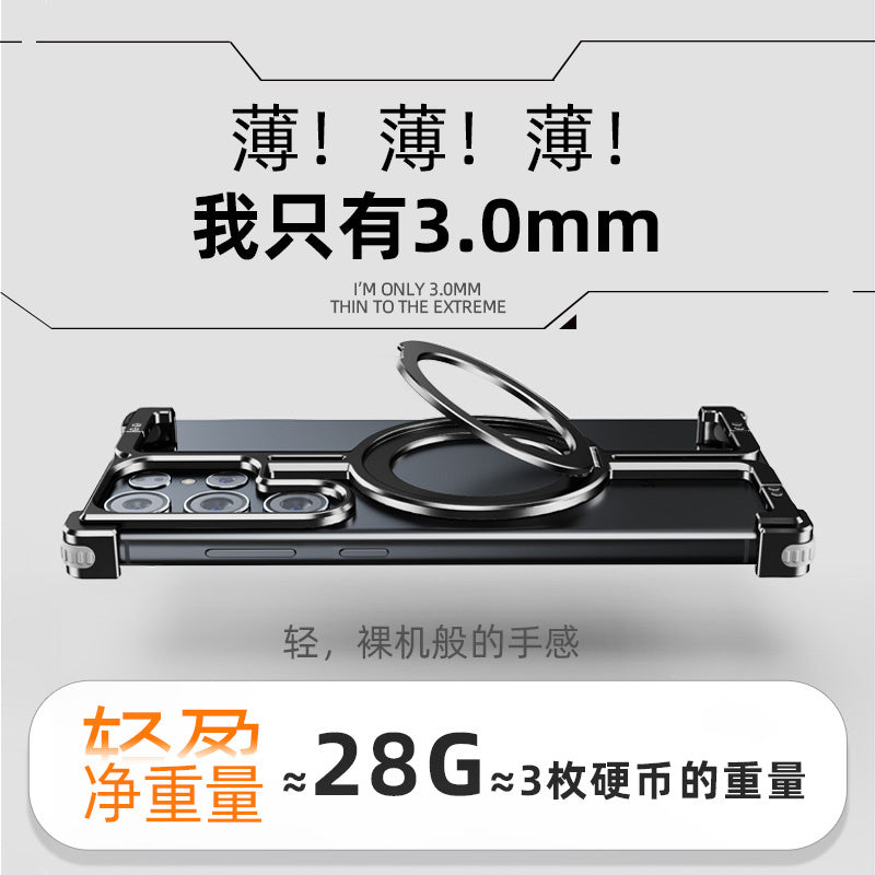 Samsung Galaxy S25 Ultra Frameless Metal Shockproof Bumper Case with Magsafe & 360° Rotatable Ring Kickstand - Titanium