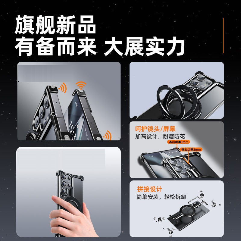 Samsung Galaxy S25 Ultra Frameless Metal Shockproof Bumper Case with Magsafe & 360° Rotatable Ring Kickstand - Titanium